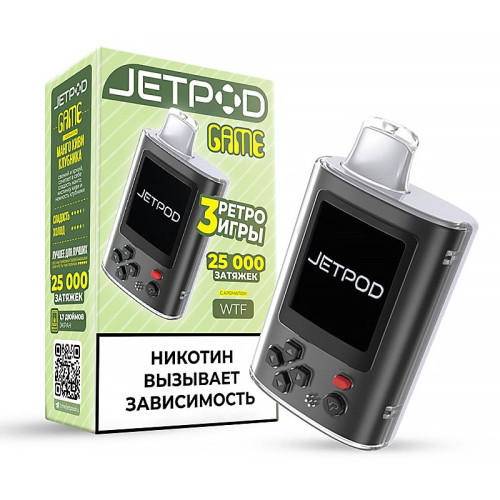 Электронная сигарета JET POD GAME 25000 затяжек - WTF (Манго Киви Клубника)