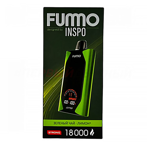 Электронная сигарета FUMMO GTS 18000 затяжек - Зеленый чай Лимон