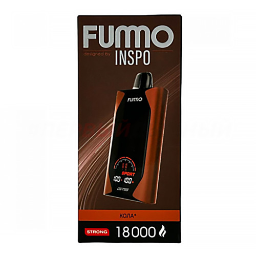 Электронная сигарета FUMMO GTS 18000 затяжек - Кола