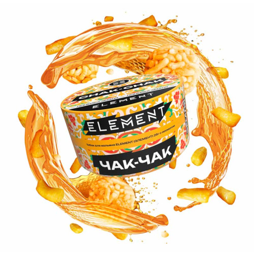 Табак Element Земля 25г - Chak-chak NEW (Чак Чак)