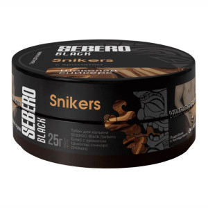 Табак Sebero Black 25г - Snikers (Сникерс)