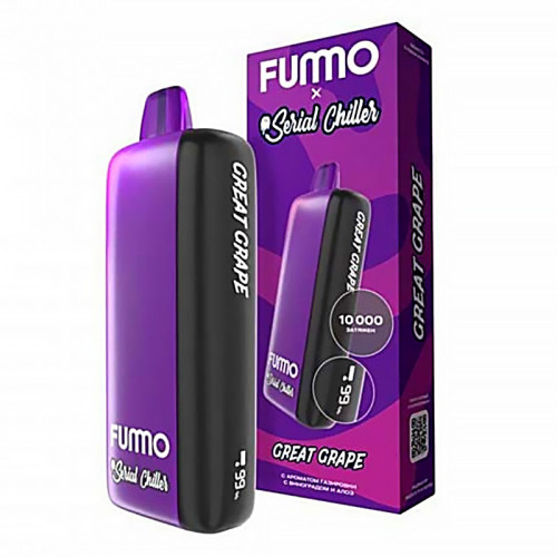 Электронная сигарета Fummo INDIC SERIAL CHILLER 10000 затяжек - Газировка с виноградом