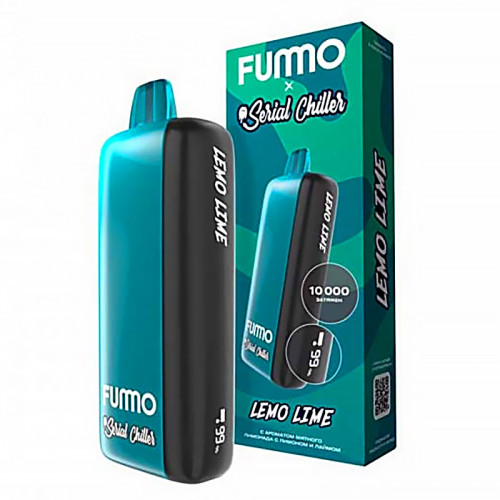 Электронная сигарета Fummo INDIC SERIAL CHILLER 10000 затяжек - Мятный лимонад с лимоном и лаймом