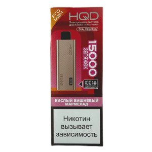 Электронная сигарета HQD ULTIMA PRO MAX 15000 - Кислый вишневый мармелад