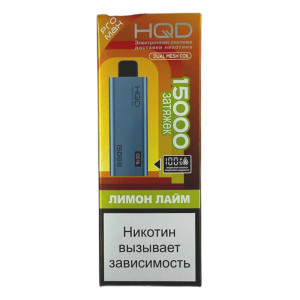 Электронная сигарета HQD ULTIMA PRO MAX 15000 - Лимон Лайм