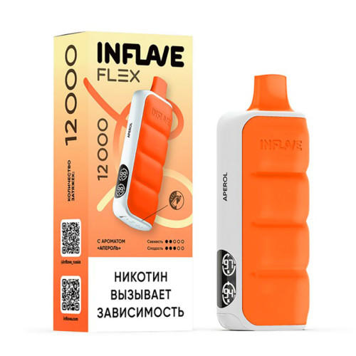 Электронная сигарета INFLAVE FLEX 12000 затяжек - Апероль