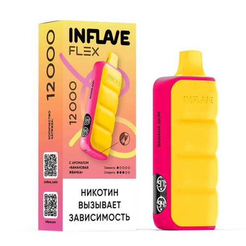 Электронная сигарета INFLAVE FLEX 12000 затяжек - Банановая жвачка