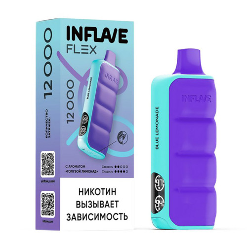 Электронная сигарета INFLAVE FLEX 12000 затяжек - Голубой лимонад (Черника Малина)