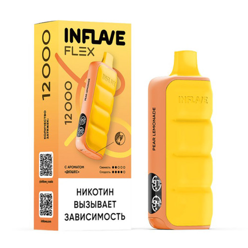 Электронная сигарета INFLAVE FLEX 12000 затяжек - Дюшес