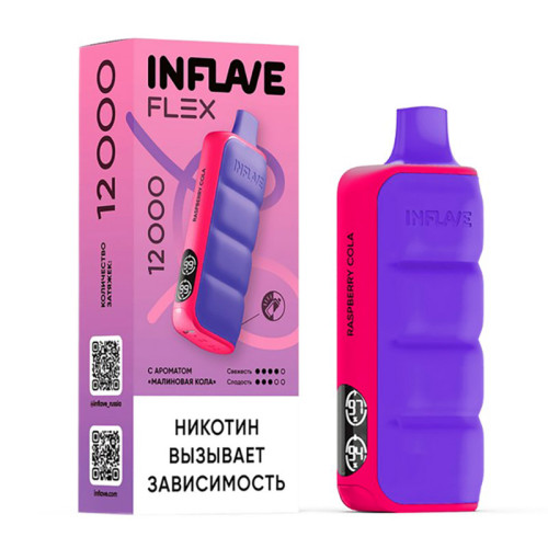 Электронная сигарета INFLAVE FLEX 12000 затяжек - Малиновая кола