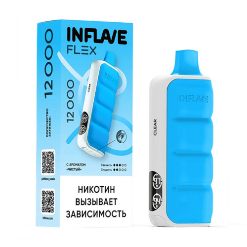 Электронная сигарета INFLAVE FLEX 12000 затяжек - Чистый