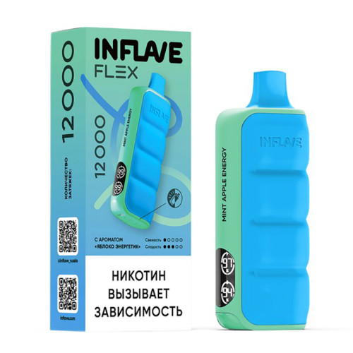 Электронная сигарета INFLAVE FLEX 12000 затяжек - Яблоко Энергетик