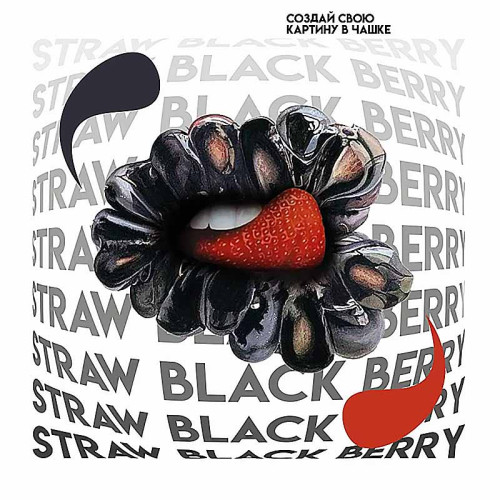 Табак PALITRA 40г - Straw Black Berry (Земляника Ежевика)