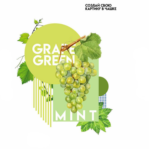 Табак PALITRA 40г - Grape Green Mint (Виноград Мята)
