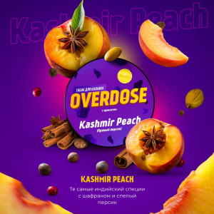 Табак Overdose 25г - Кашмир Персик (Kashmir Peach)
