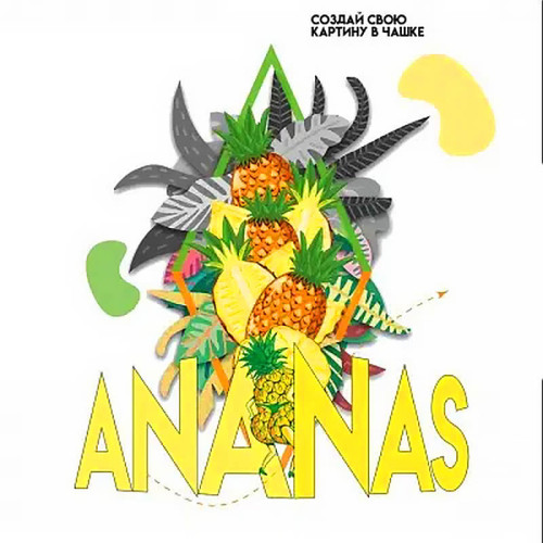 Табак PALITRA 40г - Ananas (Ананас)