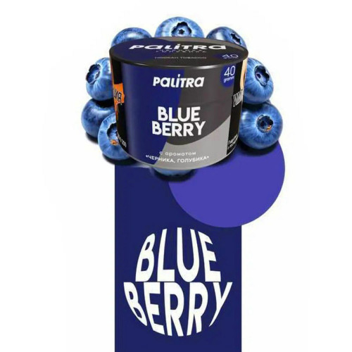 Табак PALITRA 40г - Blue Berry (Черника Голубика)