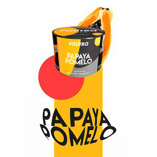Табак PALITRA 40г - Papaya Pomelo (Папайя Помело)