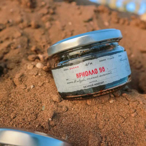 Табак Dogma 100% 20г - Криолло 98 (Безаромка)