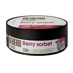 Табак Sebero Classic 100г - Berry sorbet (Ягодный сорбет)