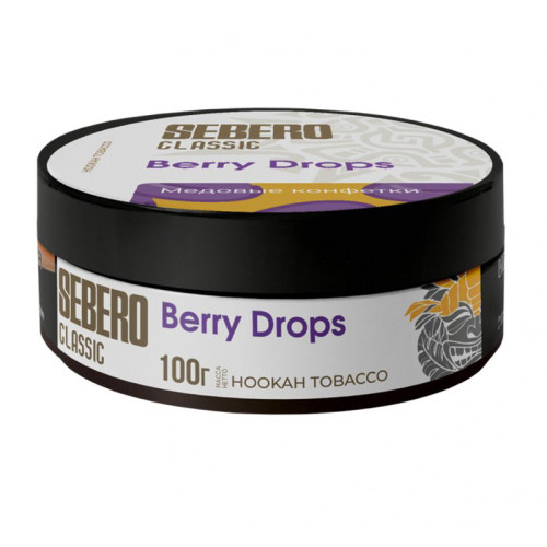Табак Sebero Classic 100г - Berry drops (Конфеты Черная смородина Виноград Мед Клубника Мята)