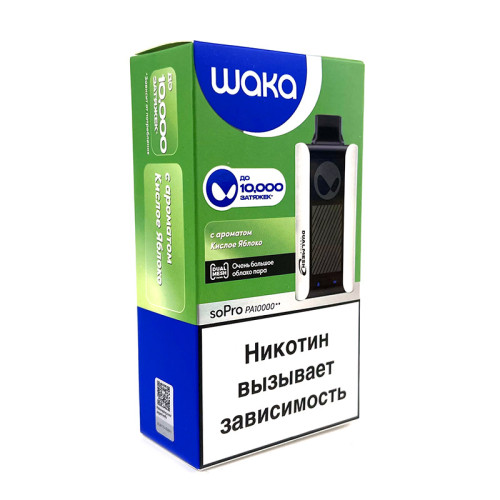 ЭС Waka PA 10000 затяжек - Кислое яблоко