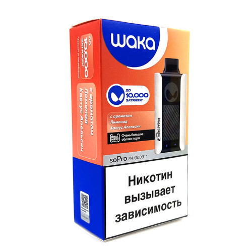 ЭС Waka PA 10000 затяжек - Cactus Orange Sparkle (Лимонад Кактус Апельсин)