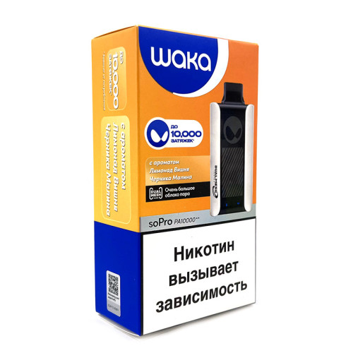 ЭС Waka PA 10000 затяжек - Blueberry Raspberry Lemonade (Лимонад Вишня Черника Малина)
