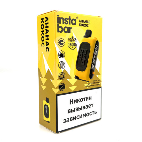 Электронная сигарета PLONQ INSTABAR 15000 затяжек - Ананас Кокос