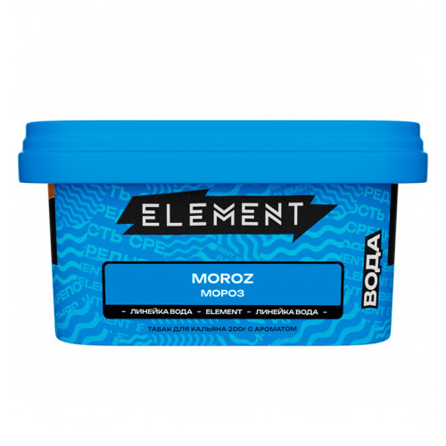Табак Element Вода 200г - Moroz (Мороз)