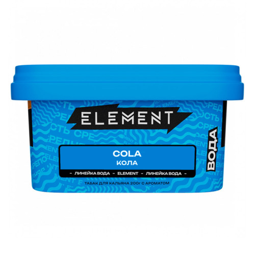 Табак Element Вода 200г - Cola (Кола)