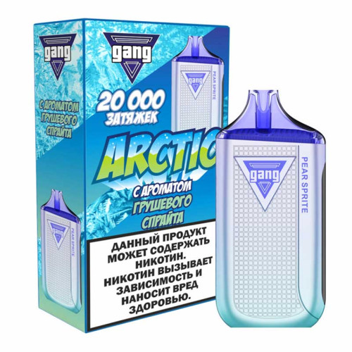 Электронная сигарета GANG ARCTIC 20000 затяжек - Грушевый спрайт