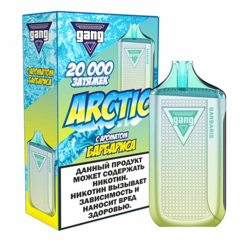 Электронная сигарета GANG ARCTIC 20000 затяжек - Барбарис
