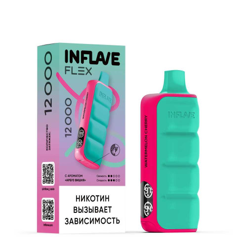 Электронная сигарета INFLAVE FLEX 12000 затяжек - Арбуз Вишня