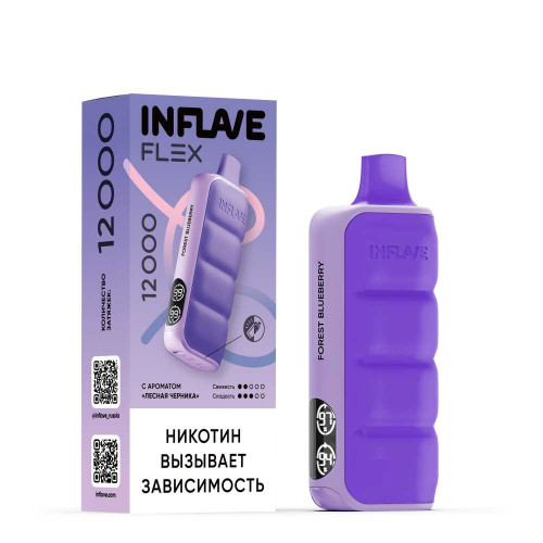 Электронная сигарета INFLAVE FLEX 12000 затяжек - Лесная черника