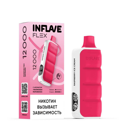 Электронная сигарета INFLAVE FLEX 12000 затяжек - Малиновое мороженое