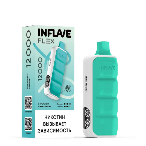 Электронная сигарета INFLAVE FLEX 12000 затяжек - Свежая мята