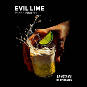 Табак Darkside SABOTAGE 30г - EVIL LIME (Лайм Йогурт)