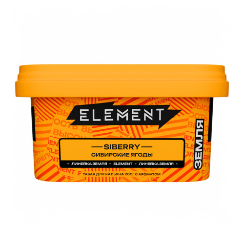 Табак Element Земля 200г - Siberry (Сибирские Ягоды)