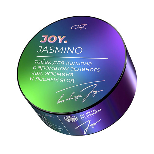Табак JOY 25г - Jasmino (Зеленый чай Жасмин Дикие ягоды)