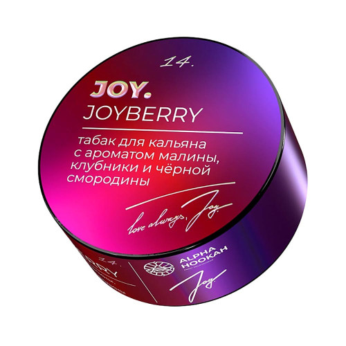 Табак JOY 25г - Joyberry (Малина Клубника Черная смородина)