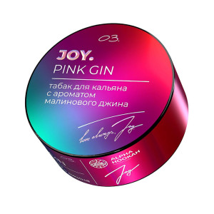 Табак JOY 25г - Pink Gin (Малиновый джин)
