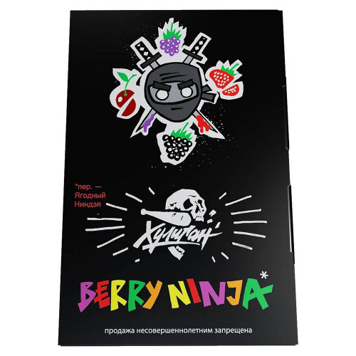 Табак Хулиган 25г - Berry Ninja (Лесные ягоды)