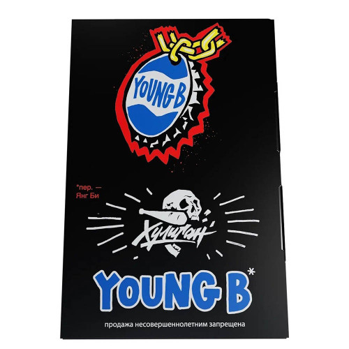 Табак Хулиган 25г - Young B (Кола Холодок)