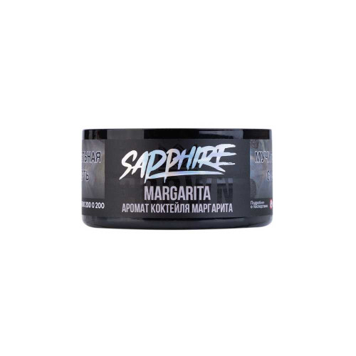 Табак Sapphire Crown 25г - Margarita (Коктейль Маргарита)