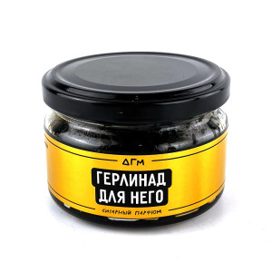 Табак Dogma 100% 80г - Герлинад Для Него (Парфюм)