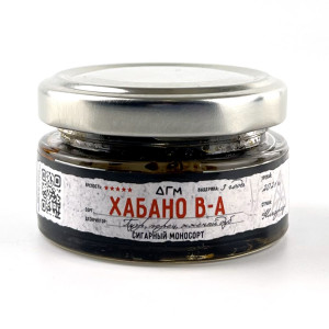 Табак Dogma 100% 20г - Хабано В-А (Безаромка)