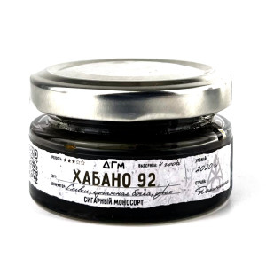 Табак Dogma 100% 20г - Хабано 92