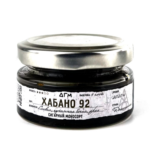 Табак Dogma 100% 20г - Хабано 92