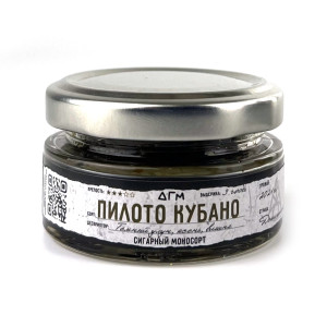 Табак Dogma 100% 20г - Пилото Кубано